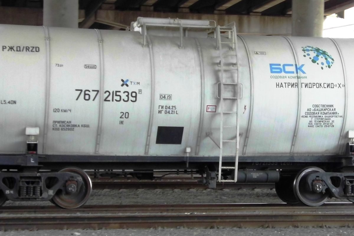 sodium hydroxide storage tanks