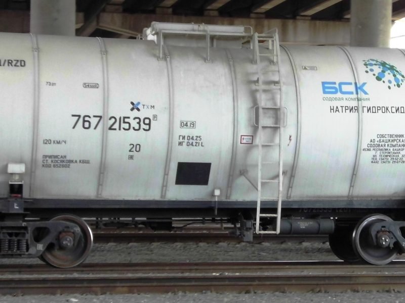 A Complete Guide on Sodium Hydroxide Storage Requirements